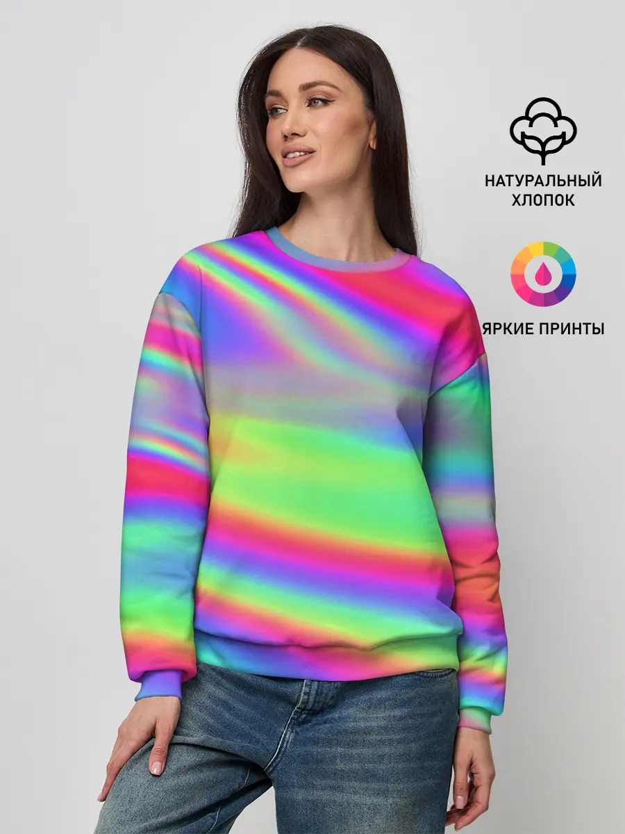 Женский свитшот / GRADIENT