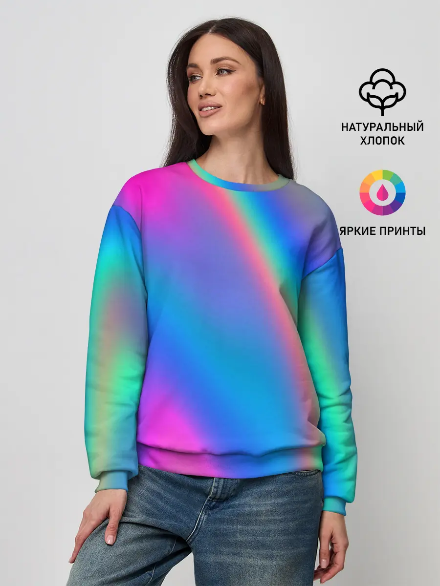 Женский свитшот / GRADIENT