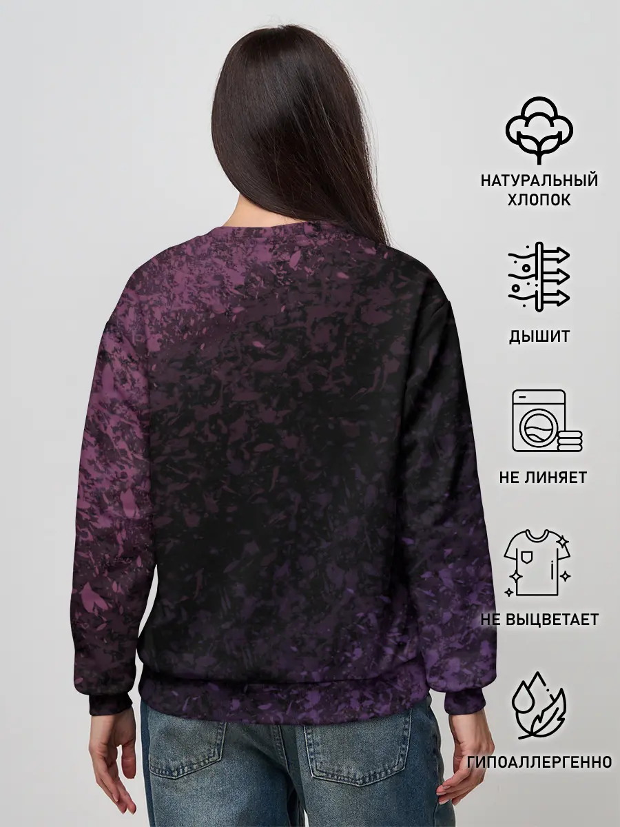 Женский свитшот / Панда