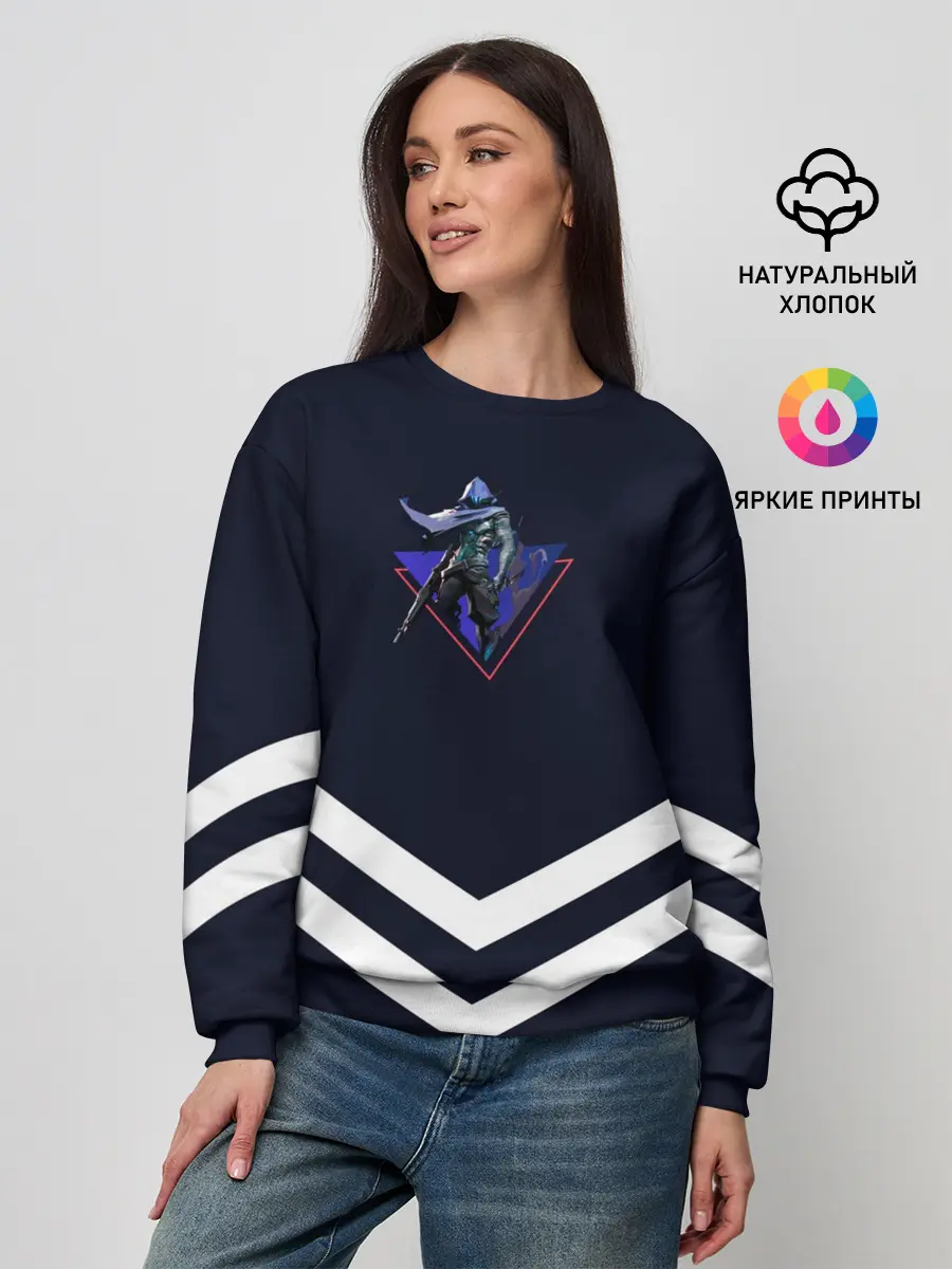 Женский свитшот / Valorant