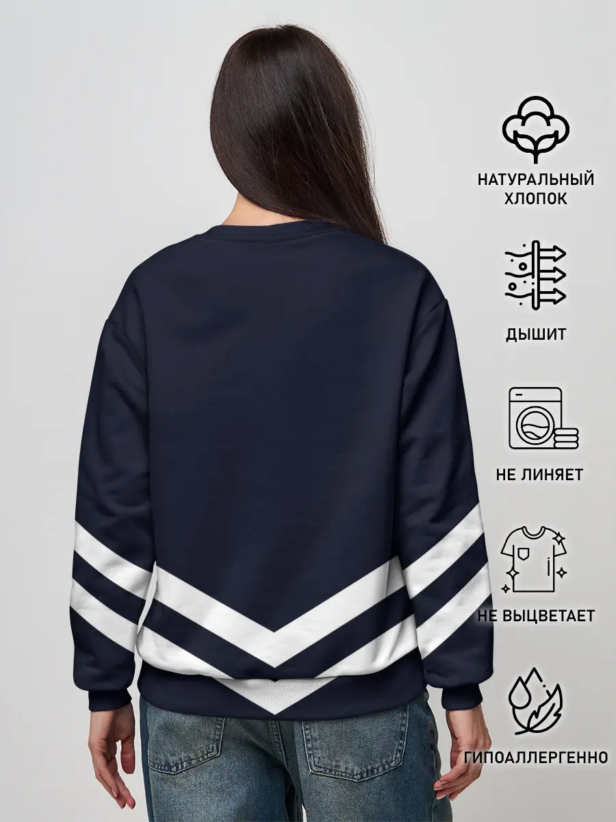 Женский свитшот / Valorant