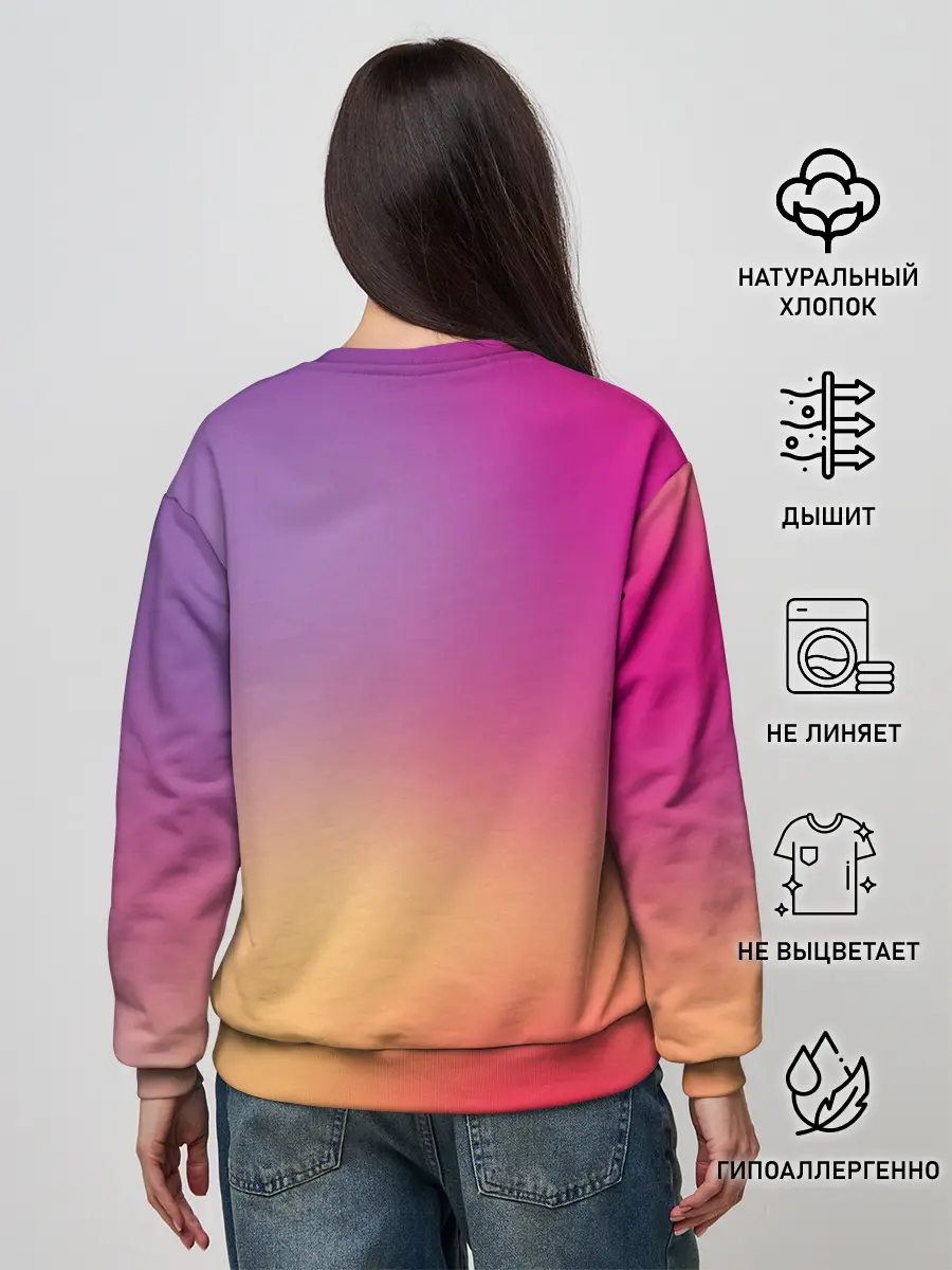 Женский свитшот / Unicorn gradient