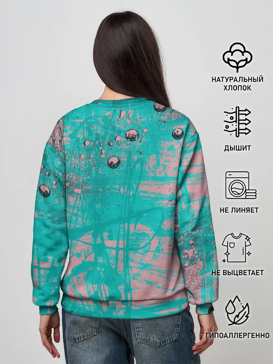 Женский свитшот / Дима Билан