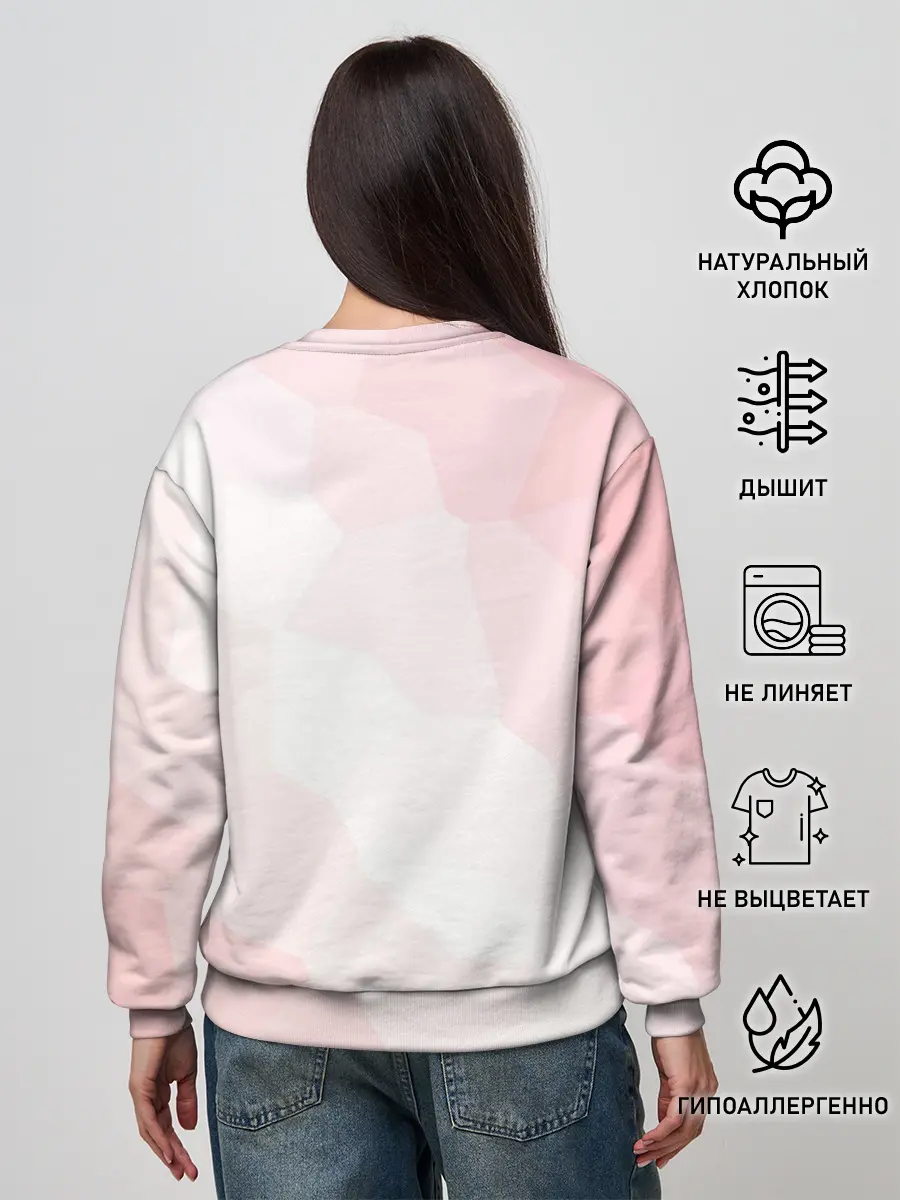 Женский свитшот / Пикси кристаллы