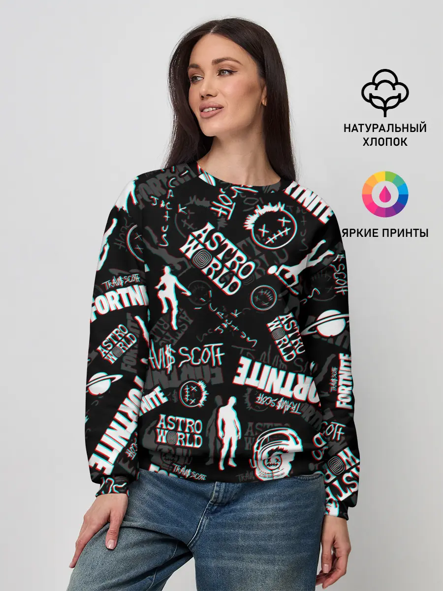 Женский свитшот / TRAVIS SCOTT+FORTNITE