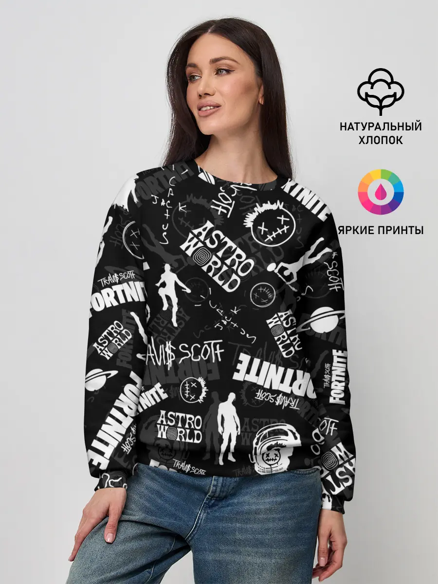 Женский свитшот / TRAVIS SCOTT+FORTNITE
