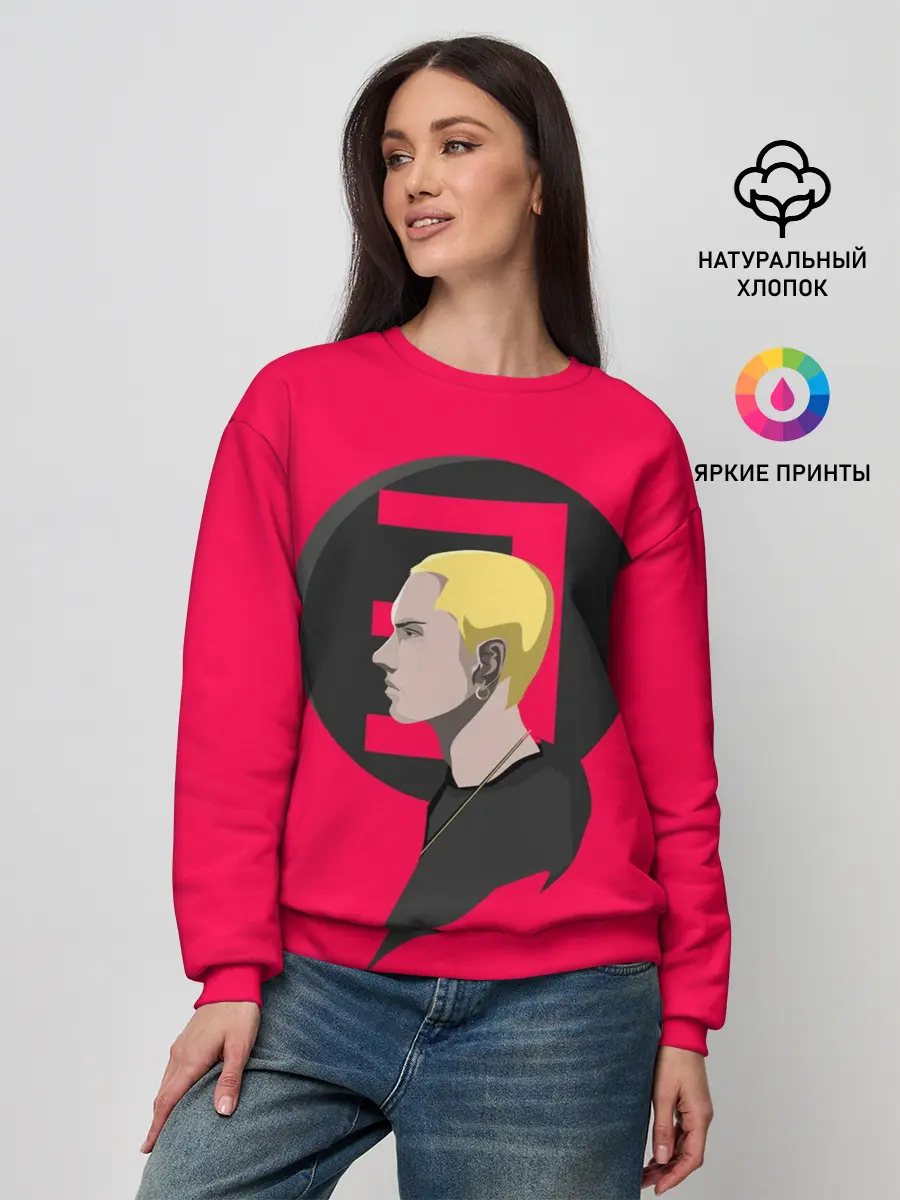 Женский свитшот / Eminem