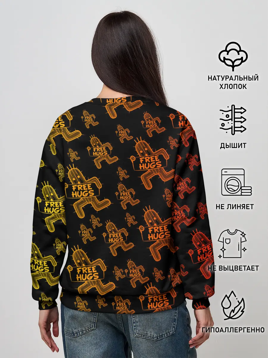 Женский свитшот / Final Fantasy