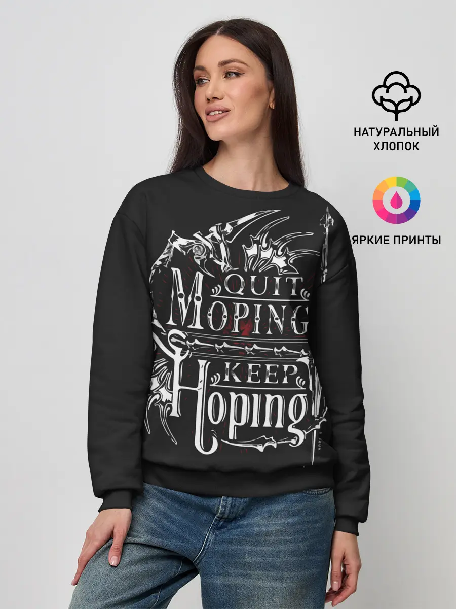 Женский свитшот / Final Fantasy