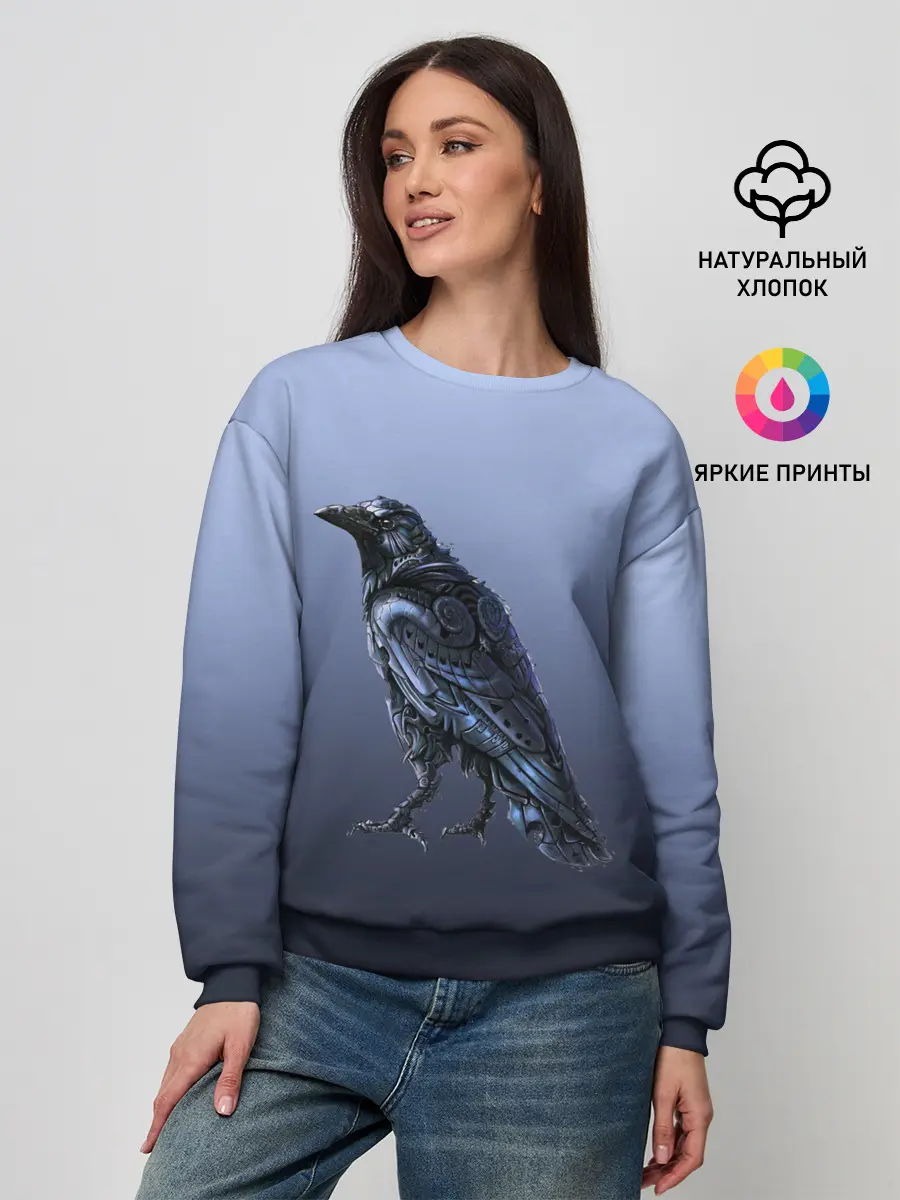 Женский свитшот / футуристический ворон