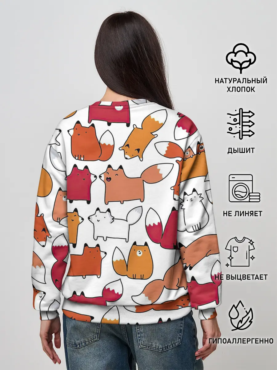 Женский свитшот / Милые лисы