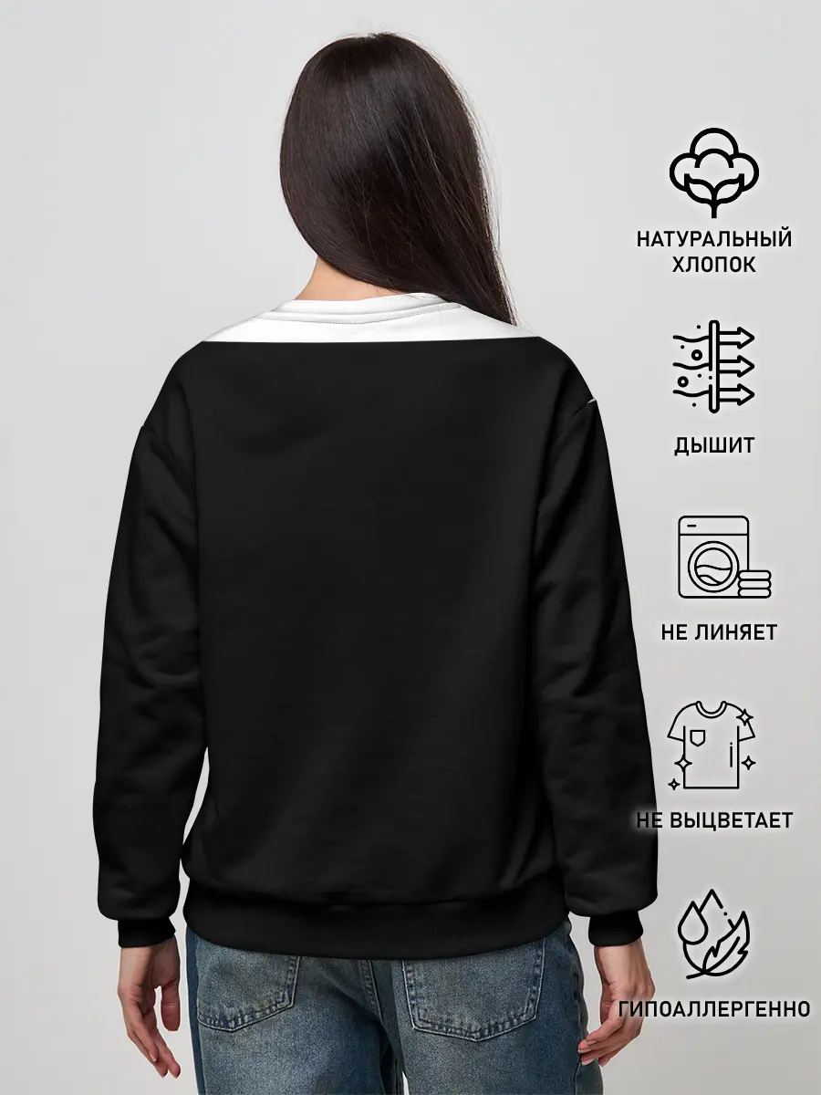 Женский свитшот / Классика Русского рока