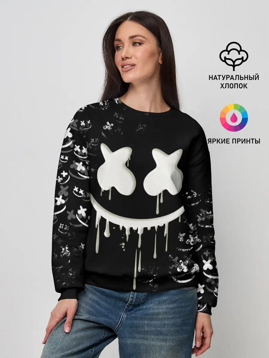 Женский свитшот / Marshmello
