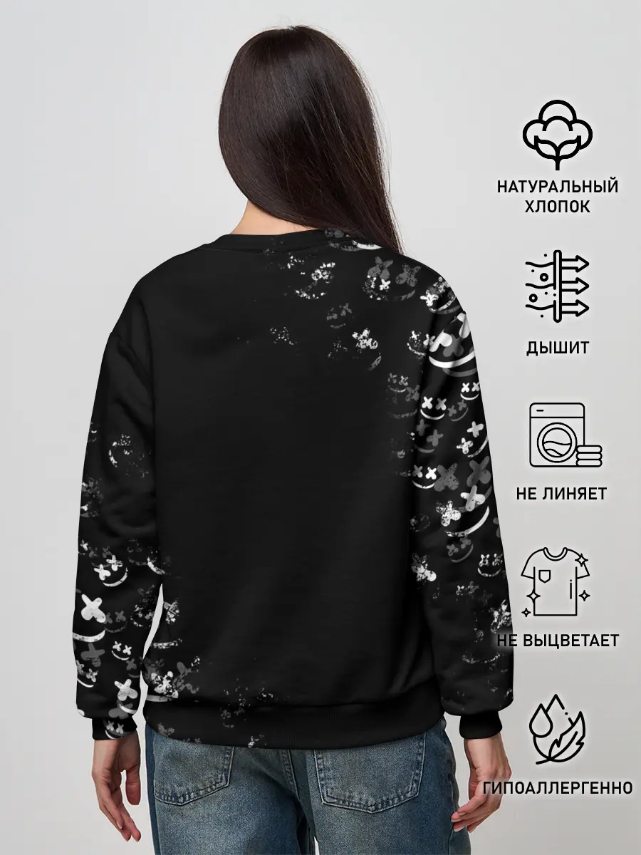 Женский свитшот / Marshmello