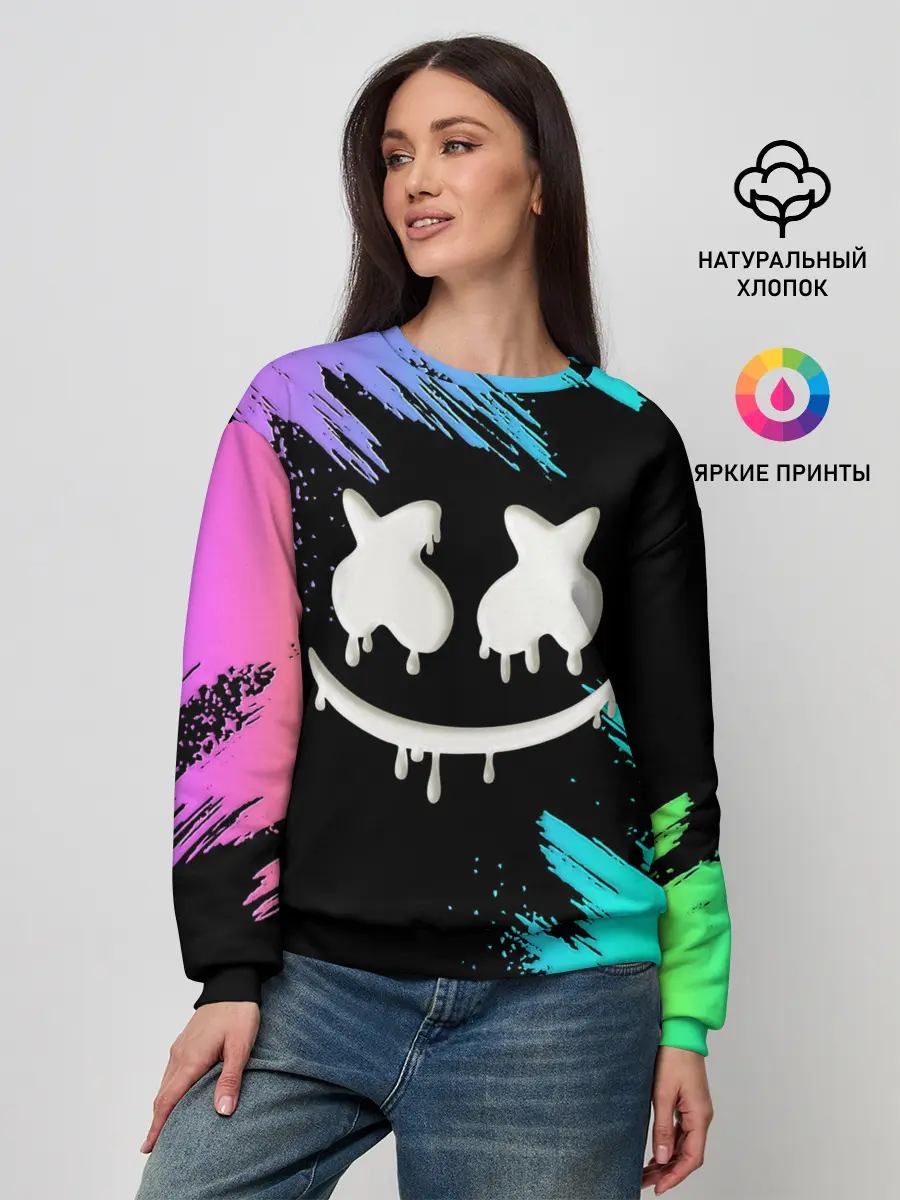 Женский свитшот / Marshmello