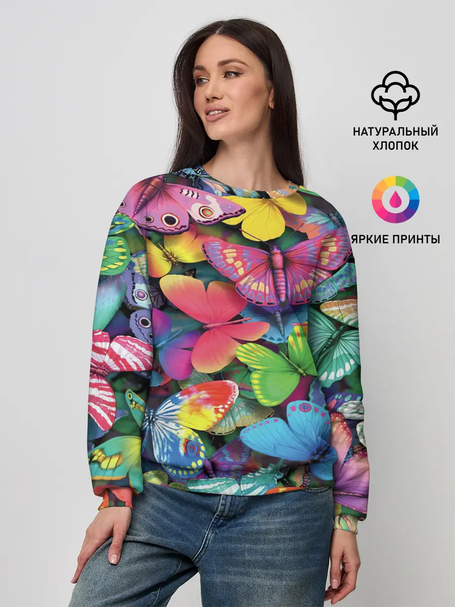 Женский свитшот / Радужный рой