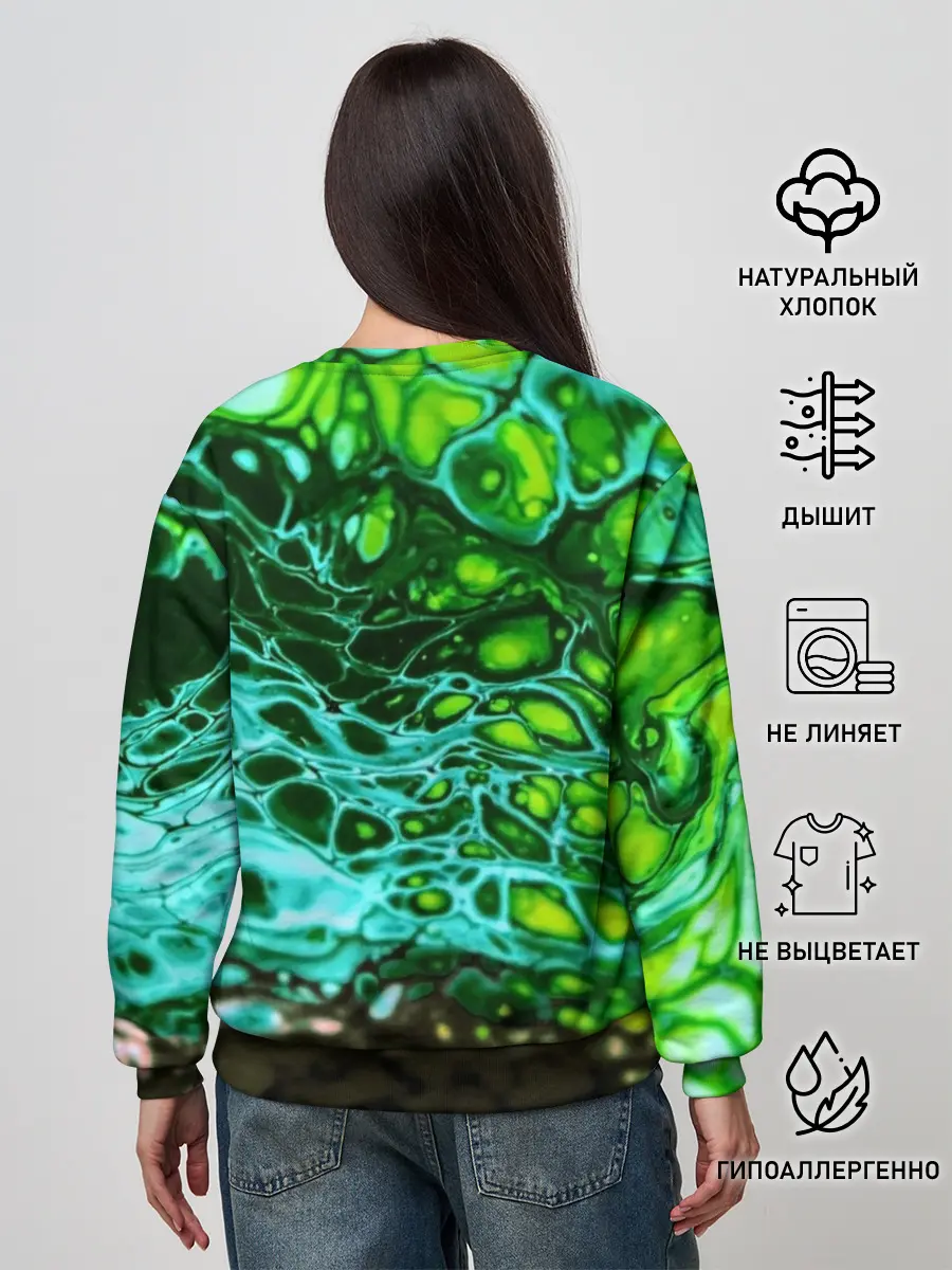 Женский свитшот / Кислотные разводы краски