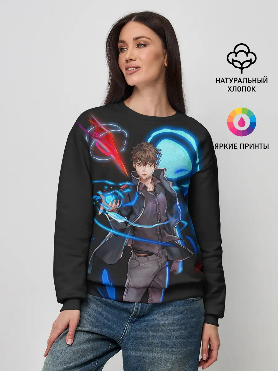 Женский свитшот / Сила Баама. БАШНЯ БОГА