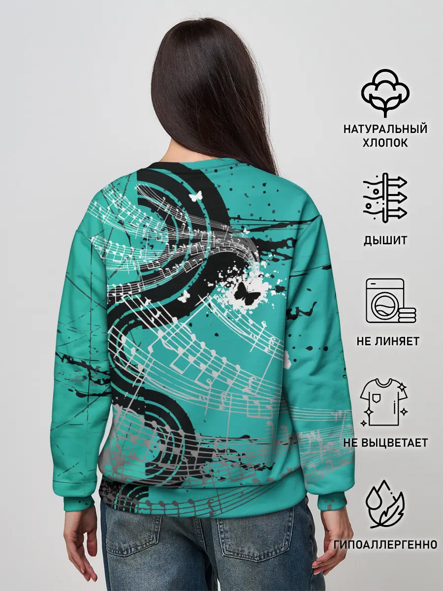 Женский свитшот / Дима Билан