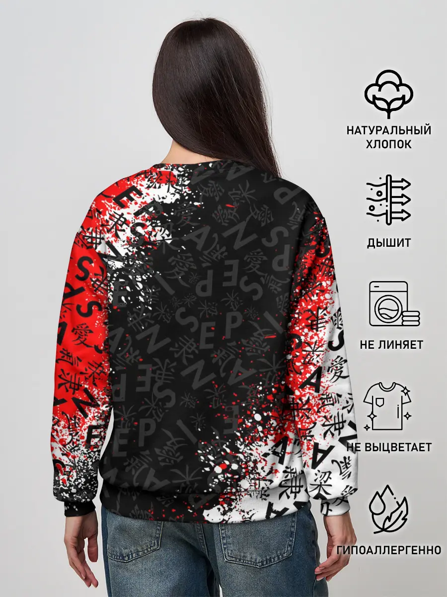 Женский свитшот / SENPAI