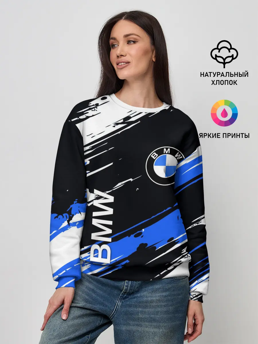 Женский свитшот / BMW