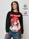 Женский свитшот / SENPAI [MY TEACHER]