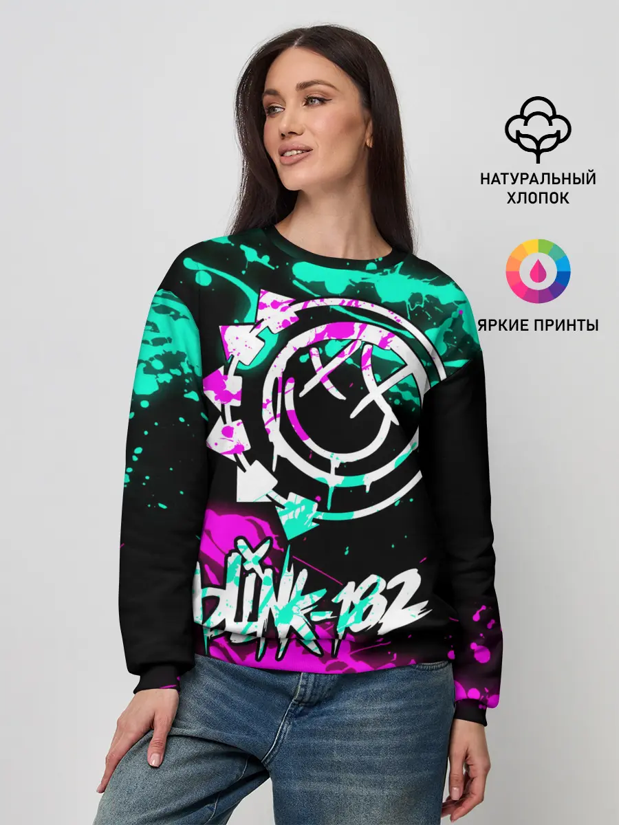 Женский свитшот / Blink-182