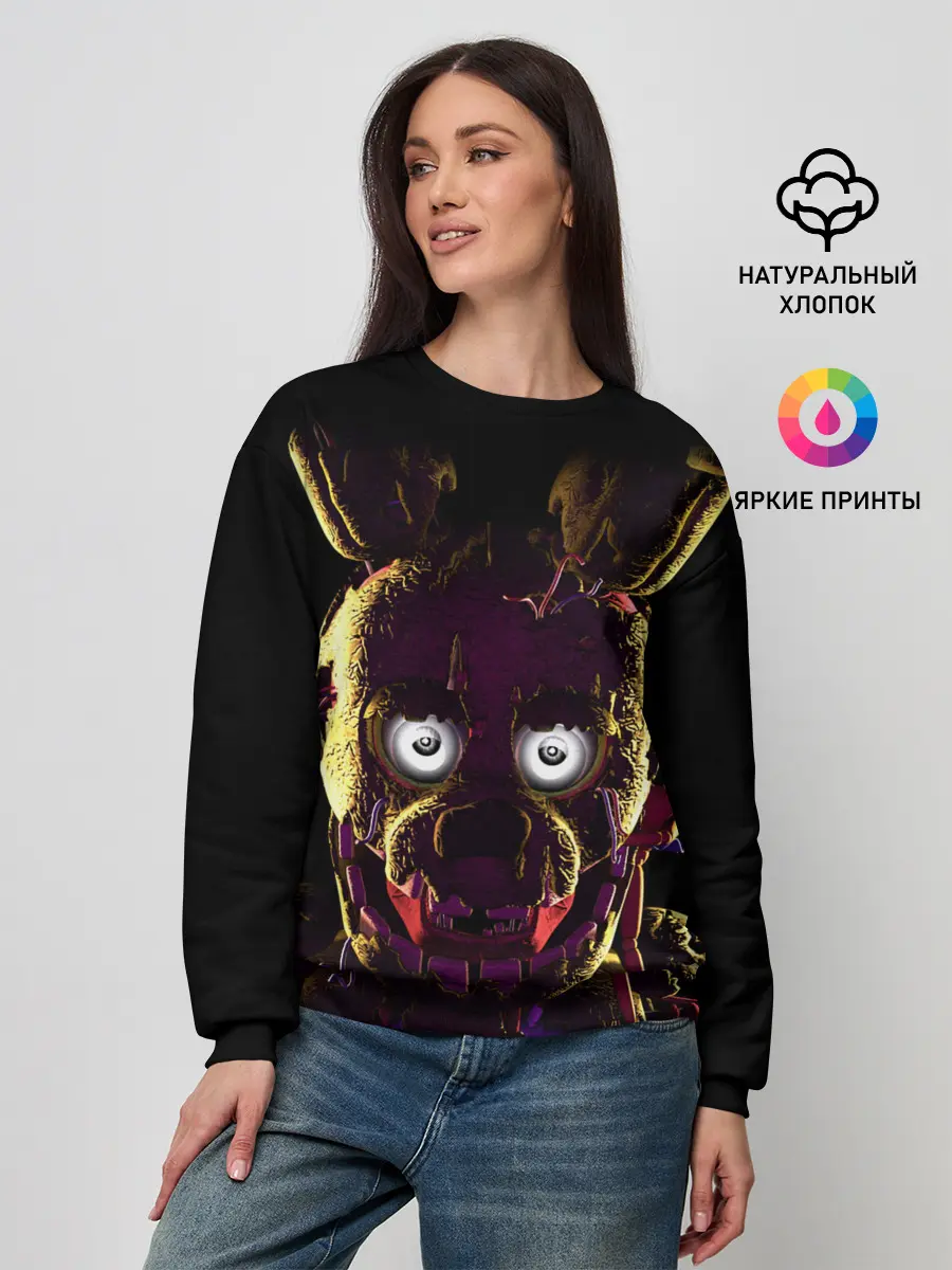 Женский свитшот / FNAF [2]