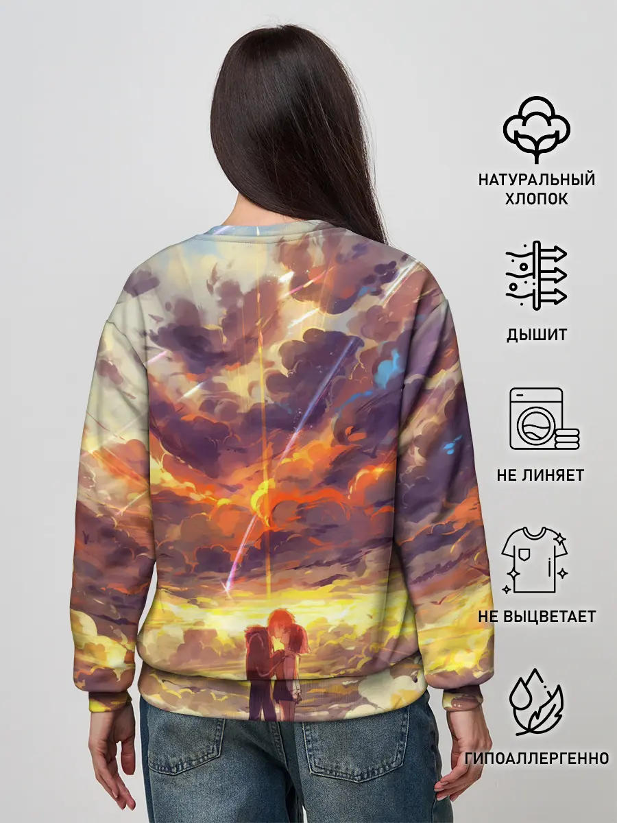 Женский свитшот / Кимино Аниме