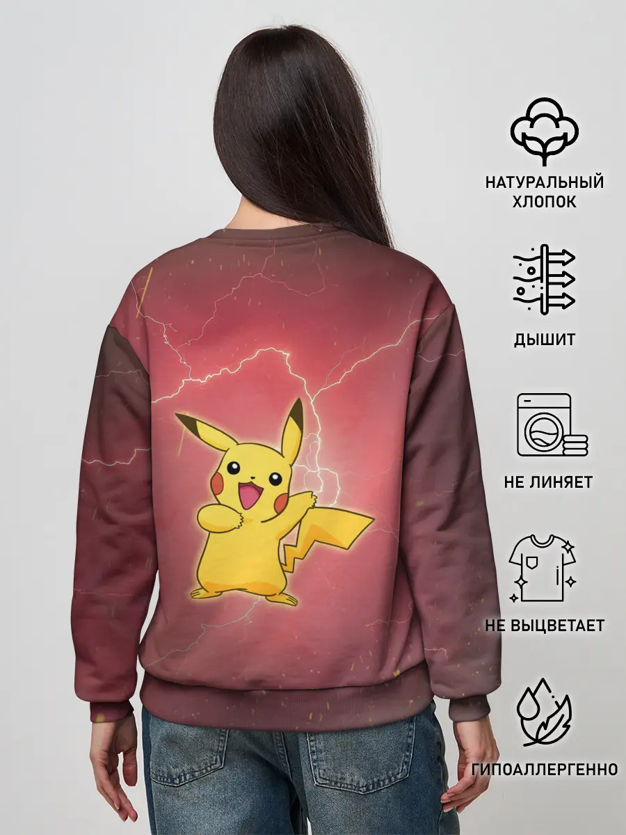 Женский свитшот / Pokemon