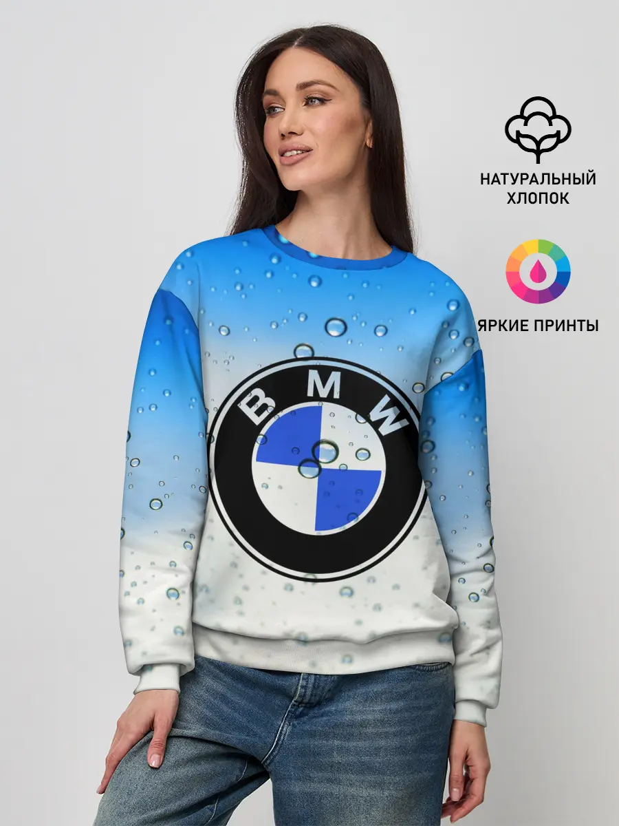 Женский свитшот / BMW