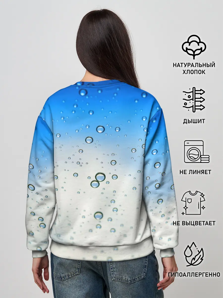 Женский свитшот / BMW