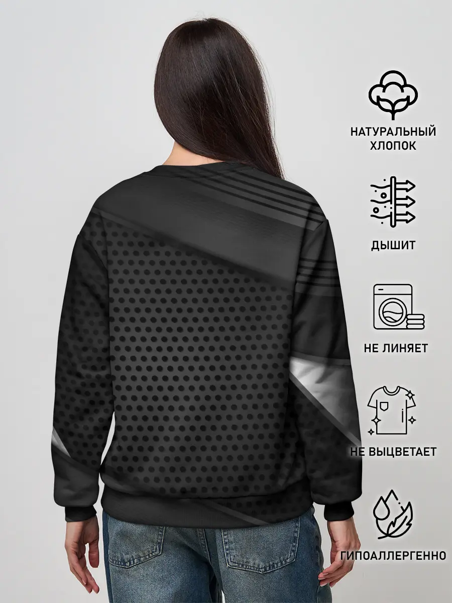 Женский свитшот / Assassins Creed