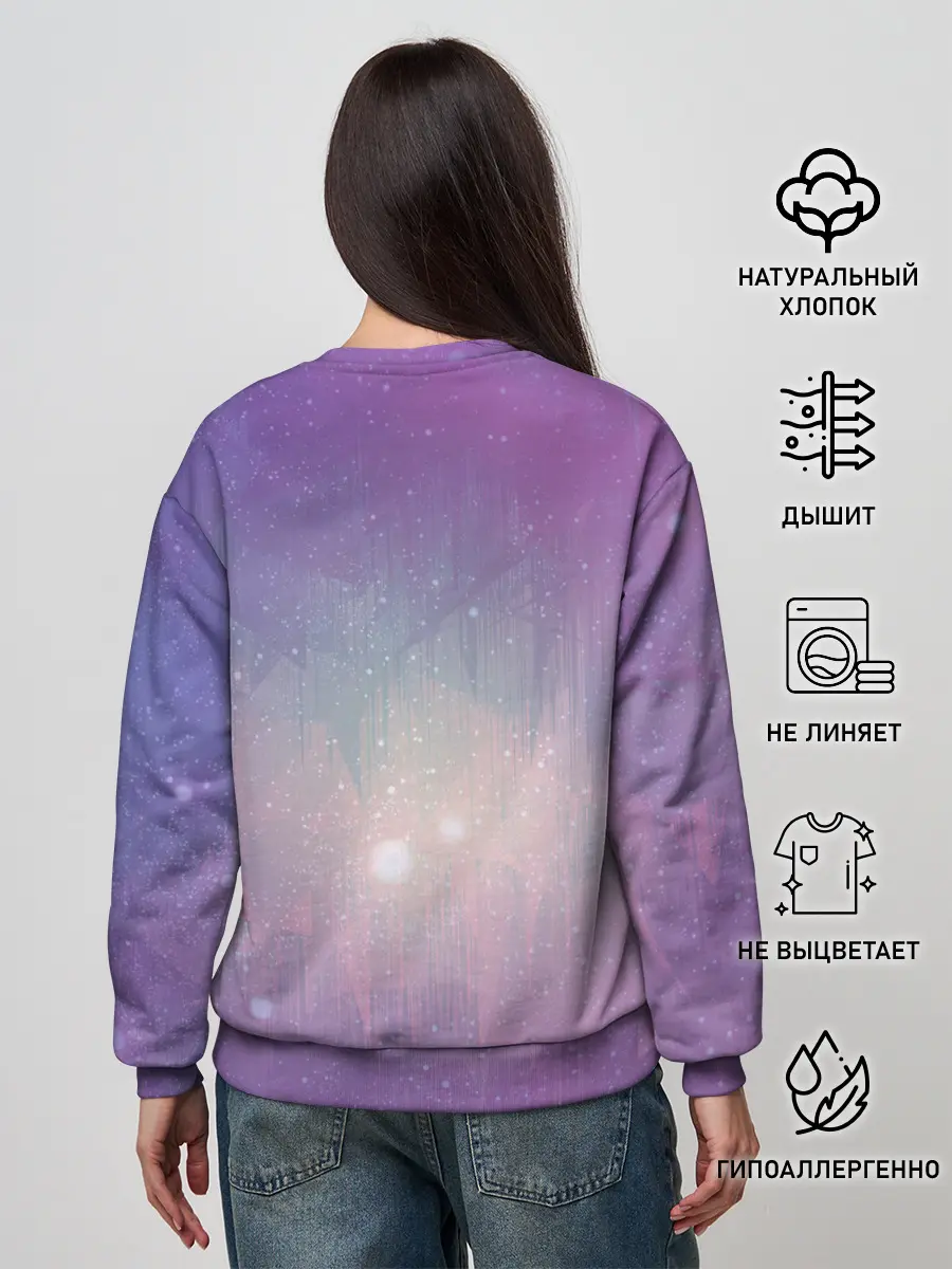 Женский свитшот / Ariana Grande