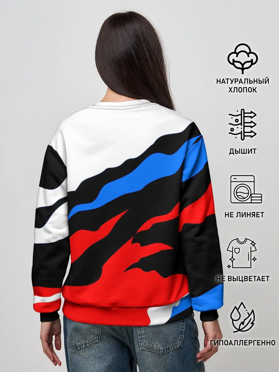 Женский свитшот / BMW