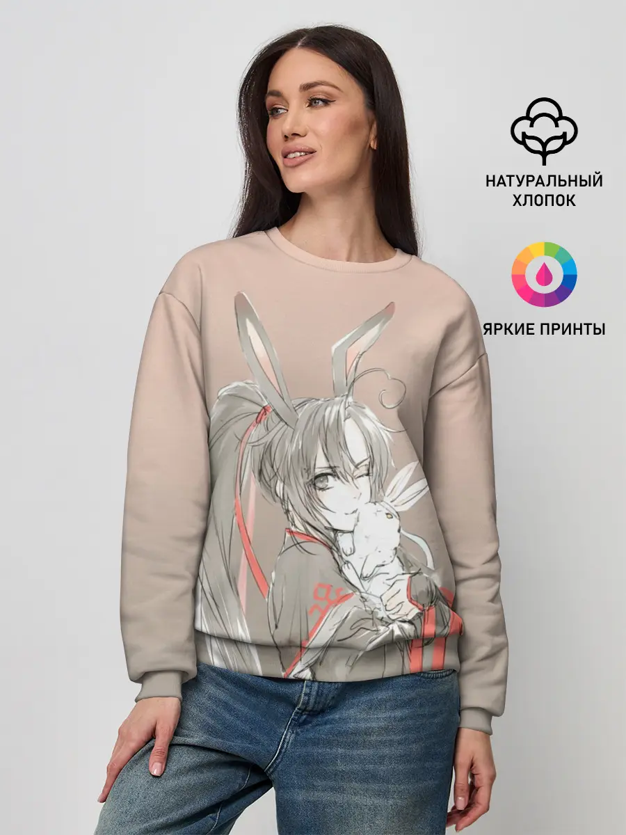 Женский свитшот / Магистр дьявольского культа