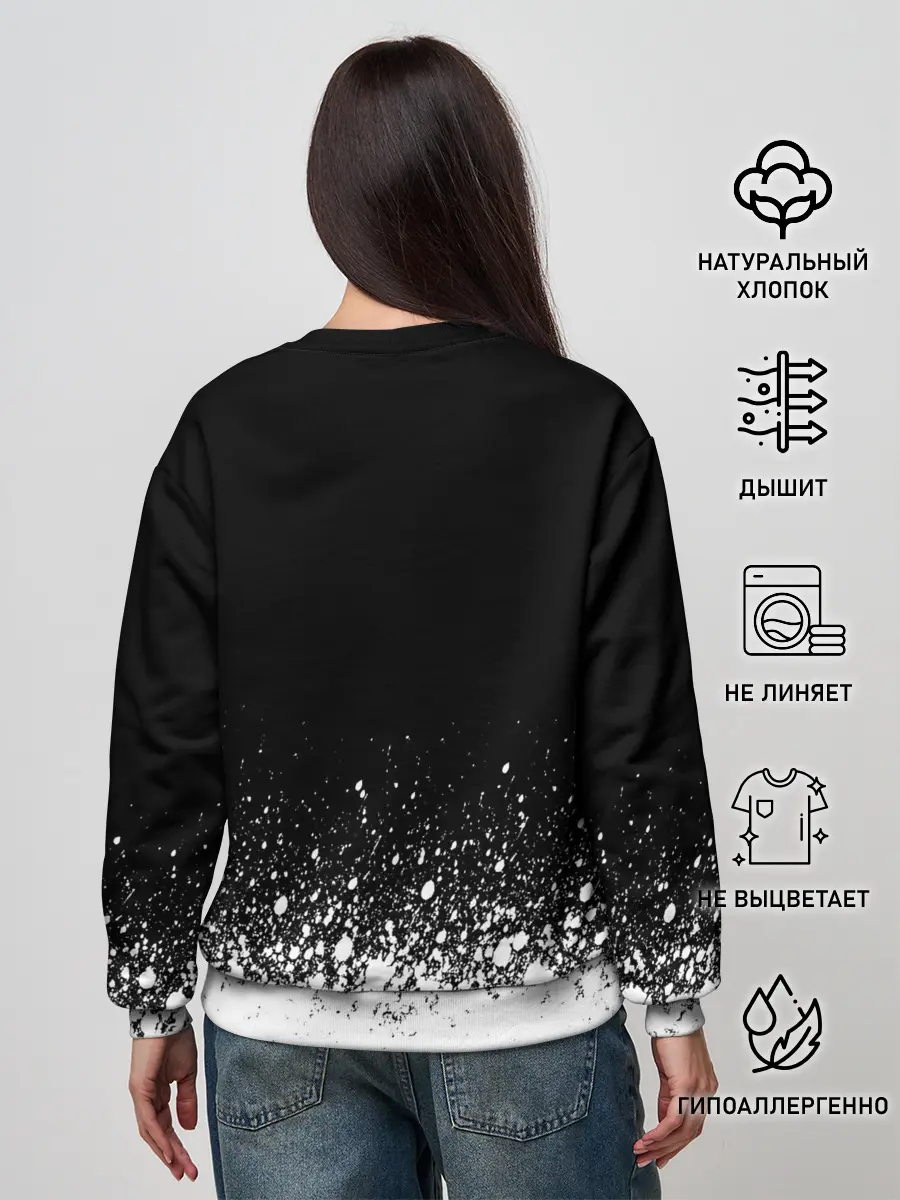 Женский свитшот / Assassin’s Creed [04]