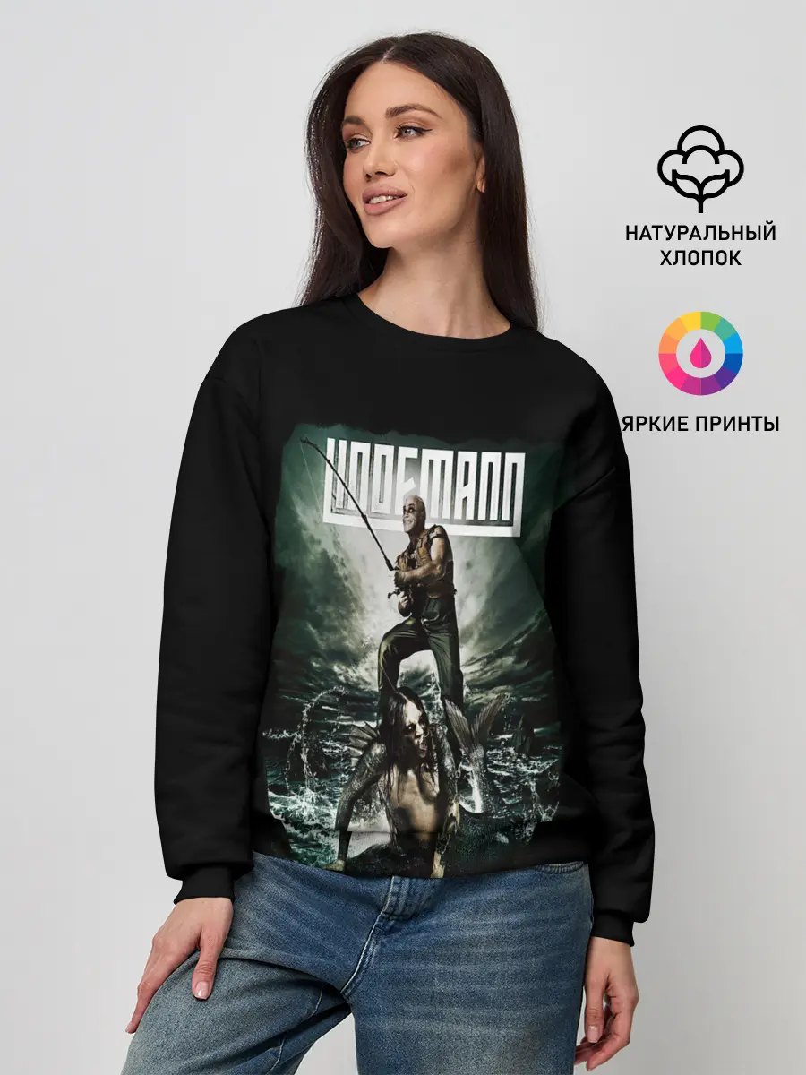 Женский свитшот / LINDEMANN