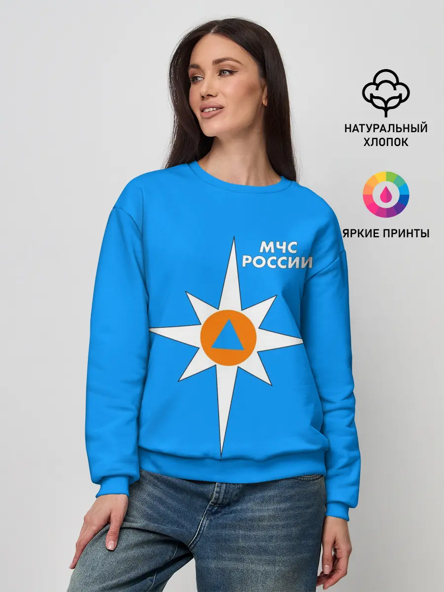 Женский свитшот / МЧС России