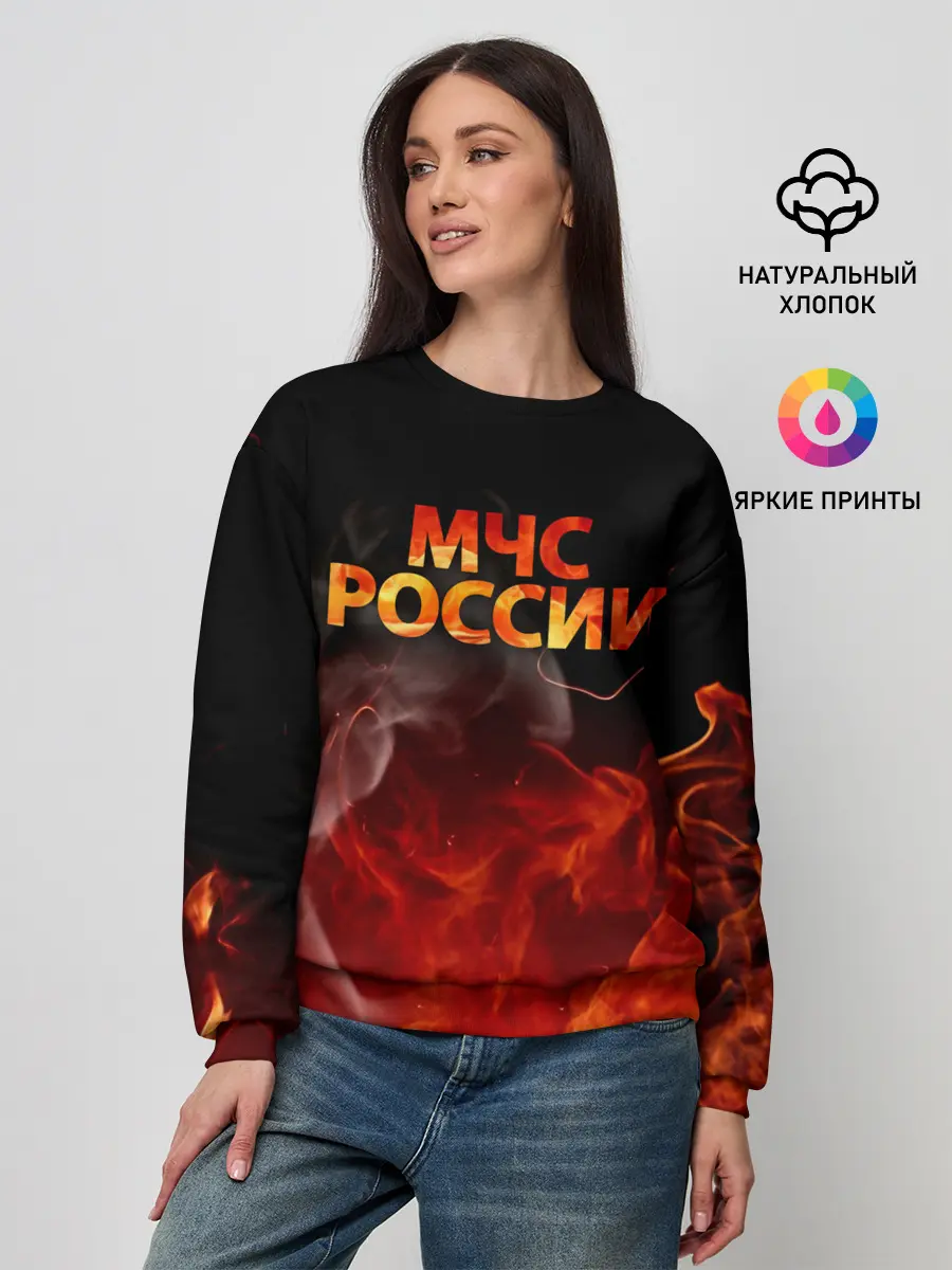 Женский свитшот / МЧС России