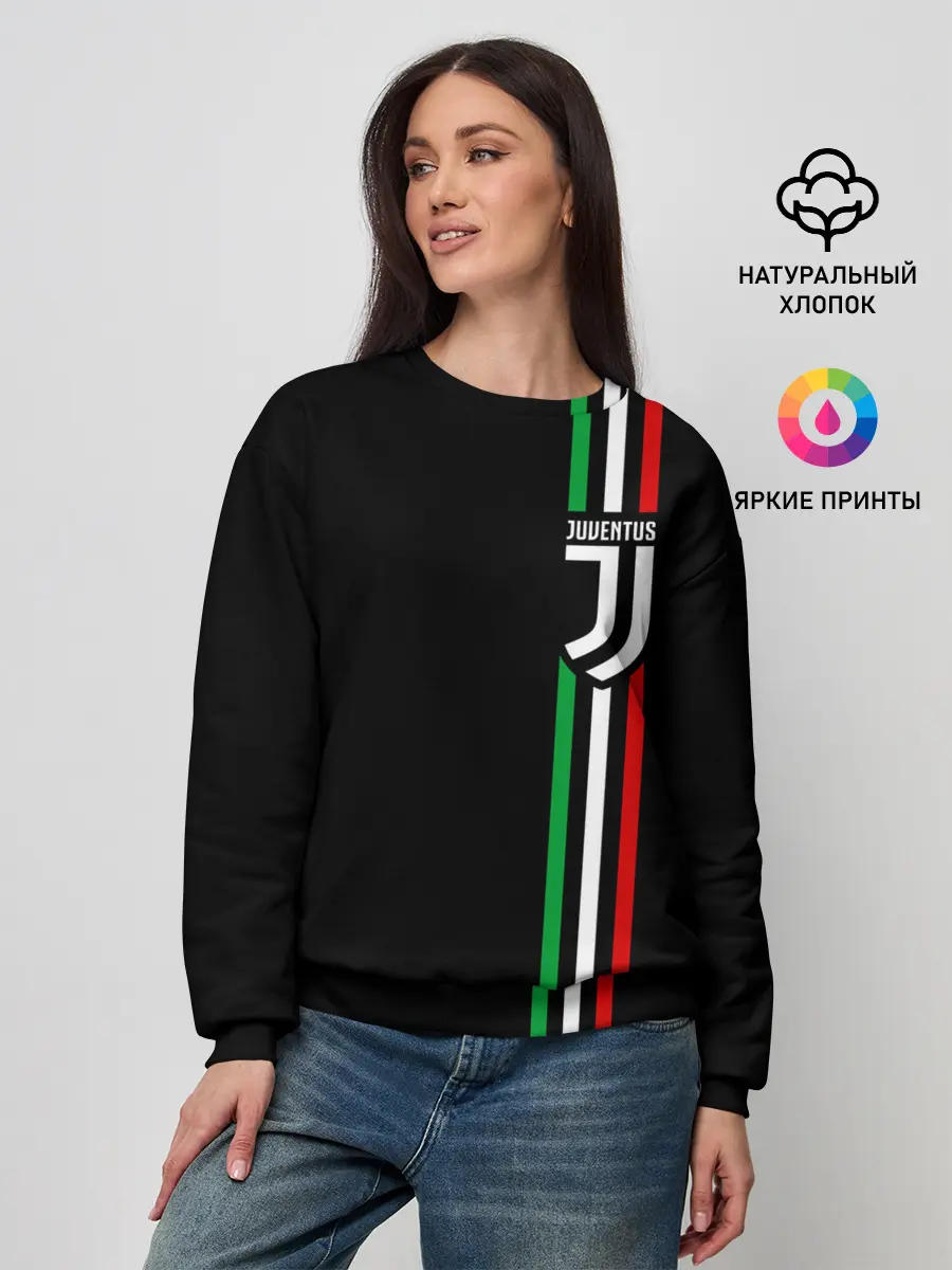 Женский свитшот / JUVENTUS / ЮВЕНТУС