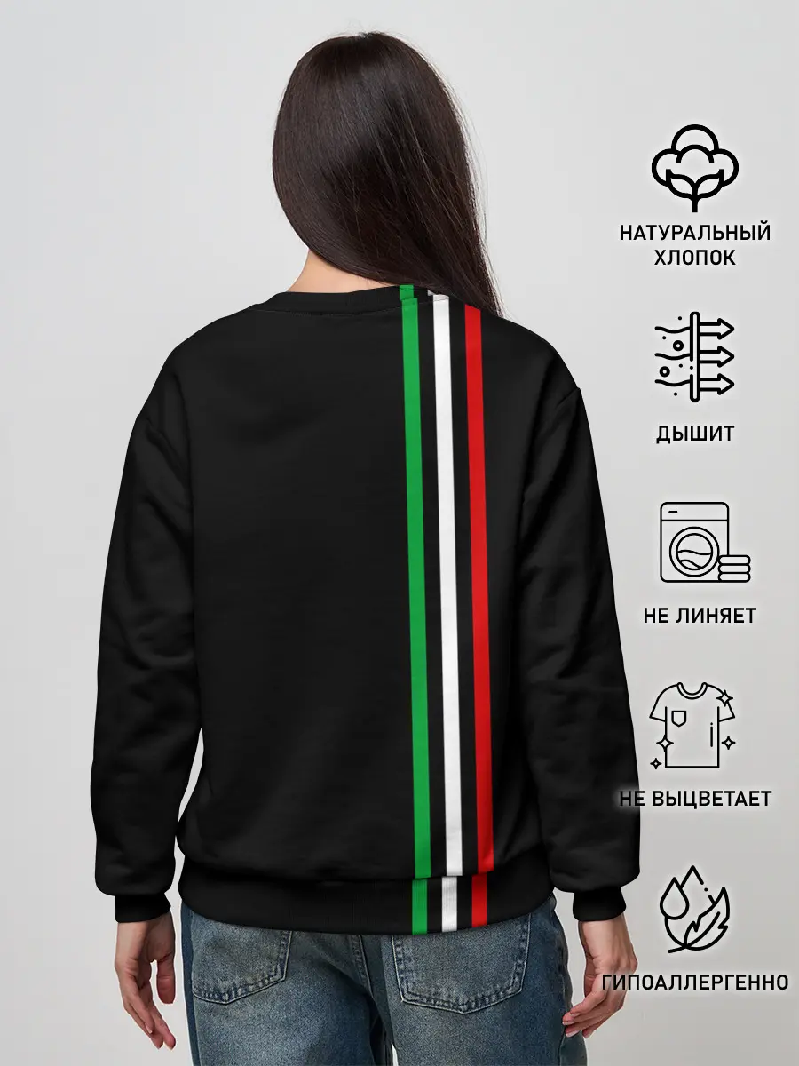 Женский свитшот / JUVENTUS / ЮВЕНТУС