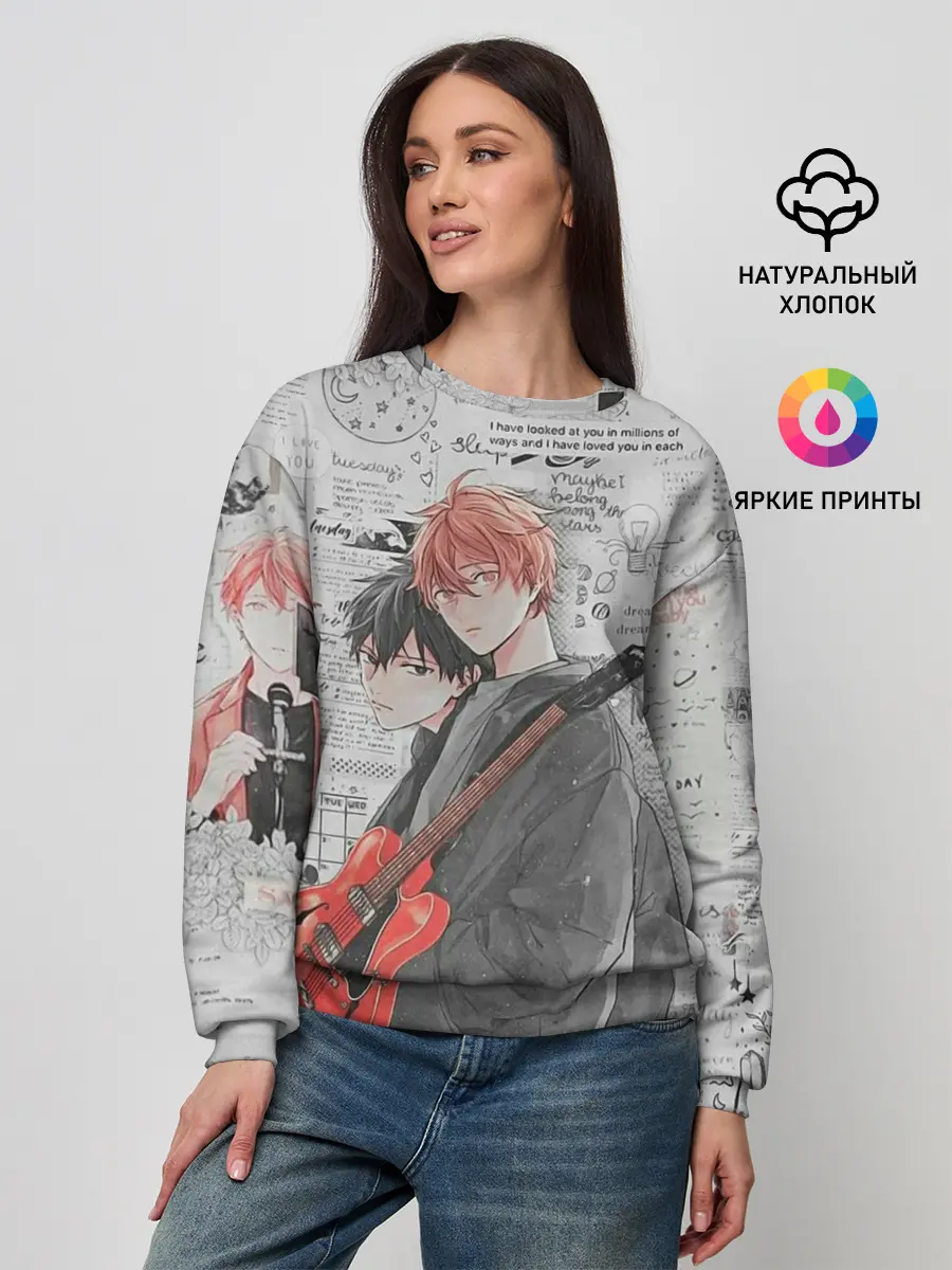 Женский свитшот / Сато и Рицу