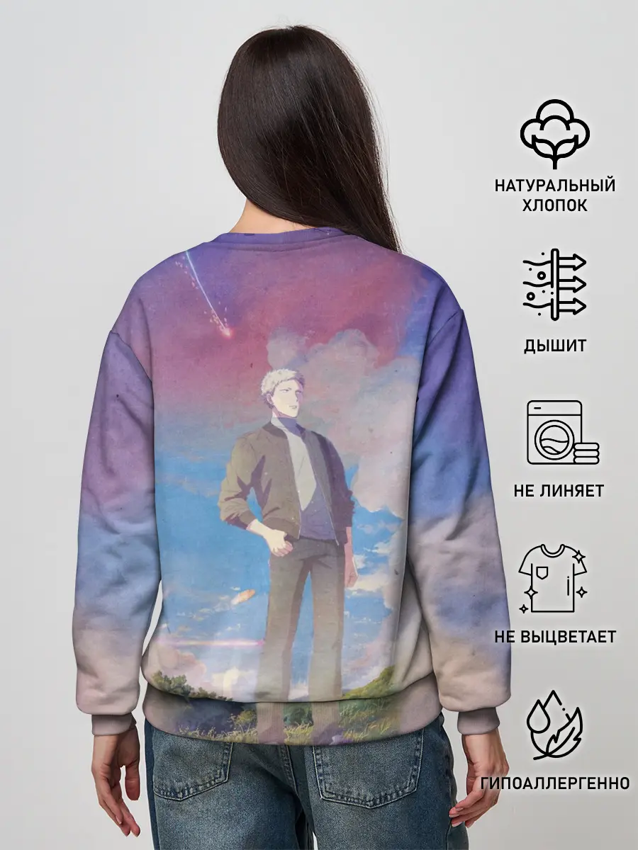 Женский свитшот / Харуки и Акихико