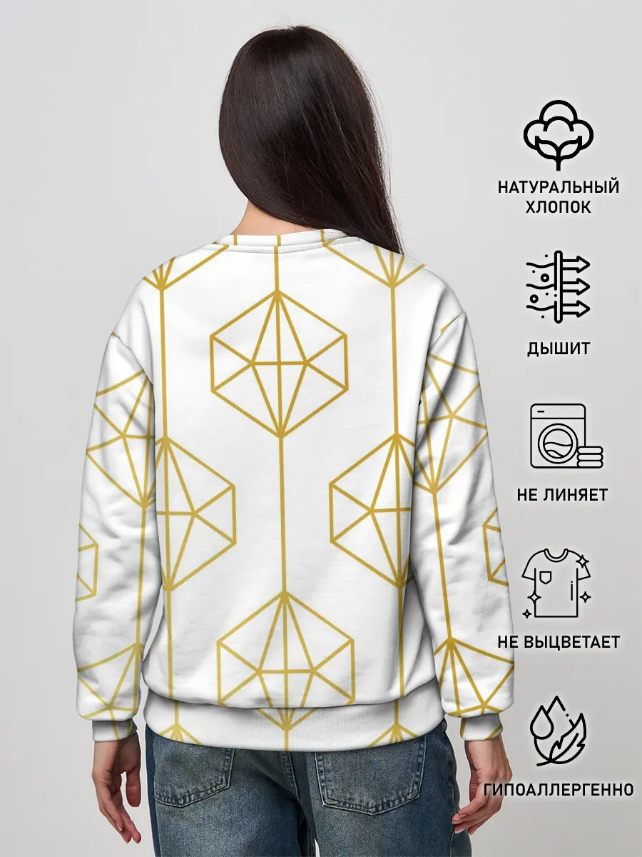 Женский свитшот / Геометрический орнамент золото