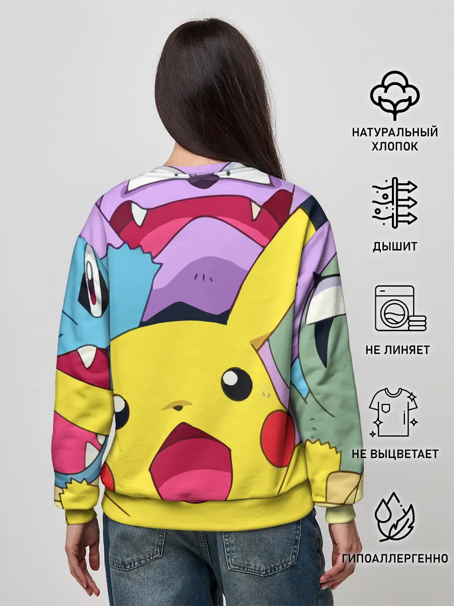 Женский свитшот / Pokemon bros