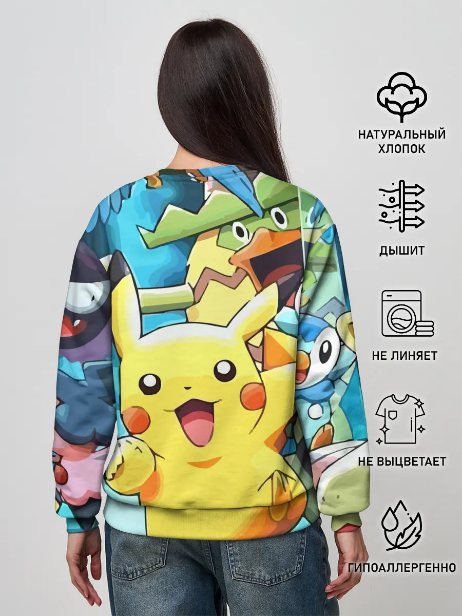 Женский свитшот / Pokrmons