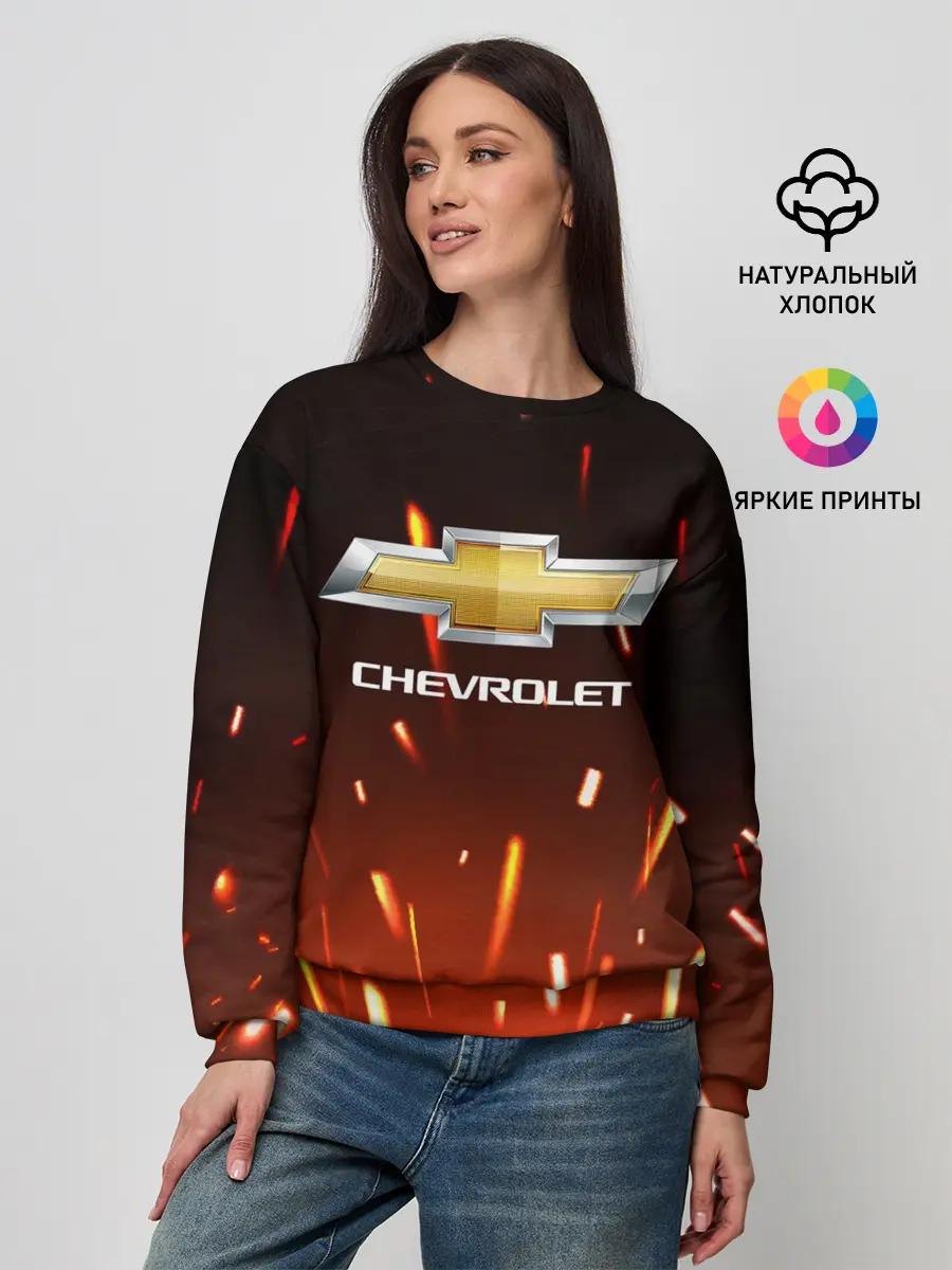 Женский свитшот / CHEVROLET