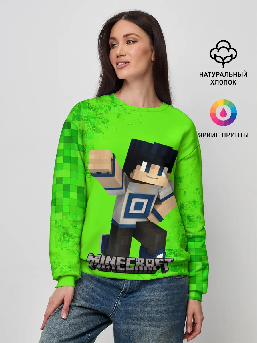 Женский свитшот / MINECRAFT