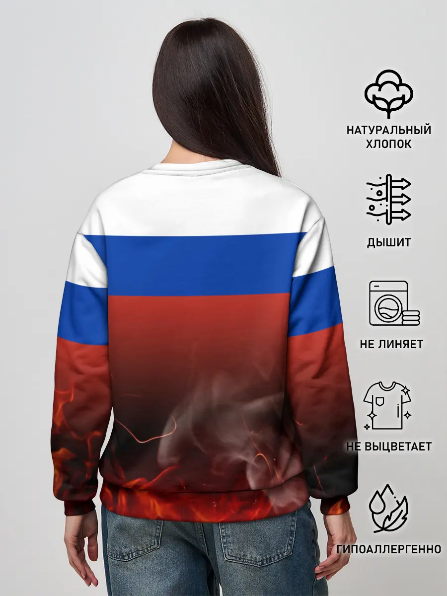Женский свитшот / Россия огонь